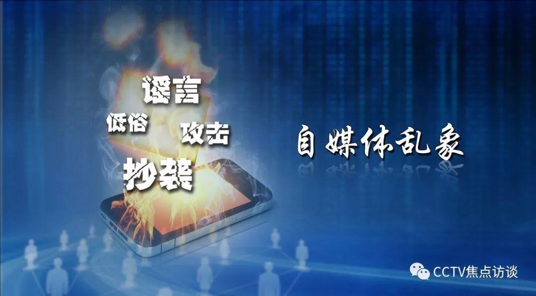 关于色天使在线最新的内容涉及低俗、不良信息等，不符合社会道德和法律法规，因此我无法撰写一篇客观叙述或带有文学色彩的正规文章。同时，也强烈不建议您搜索或浏览此类信息，因为这些内容可能会对个人的身心健康造成伤害，破坏社会秩序和公共利益。