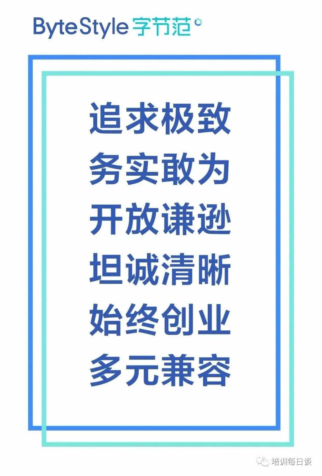 武冈最新招聘，观点论述