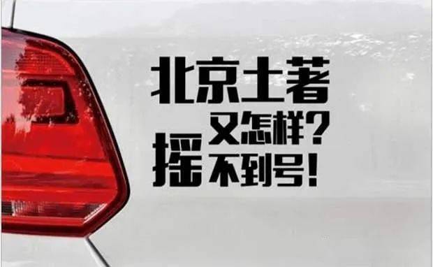 2024新澳门正版免费资木车,浙江全面二孩政策前解答_林诗栋ZKR47.8.35