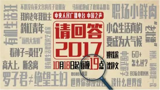 2024新澳今晚开奖号码139,中融全面停止兑付解答_3.69.54虎扑