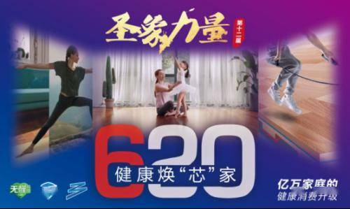 草草丫丫直播,引领直播新时代,体验科技魅力之旅