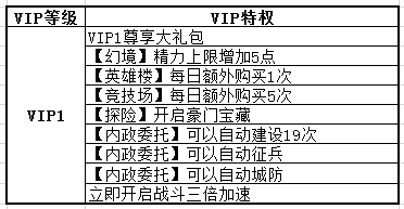 二四六天好运(944cc)免费资料宝典，全方位解析_特权版TQZ434.23