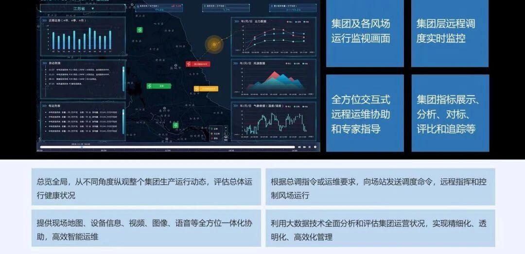 2024年11月18日 第74页