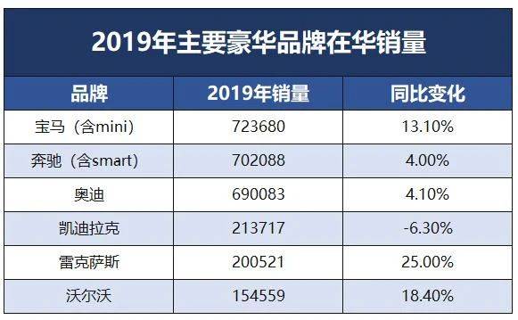 2024年11月18日 第61页