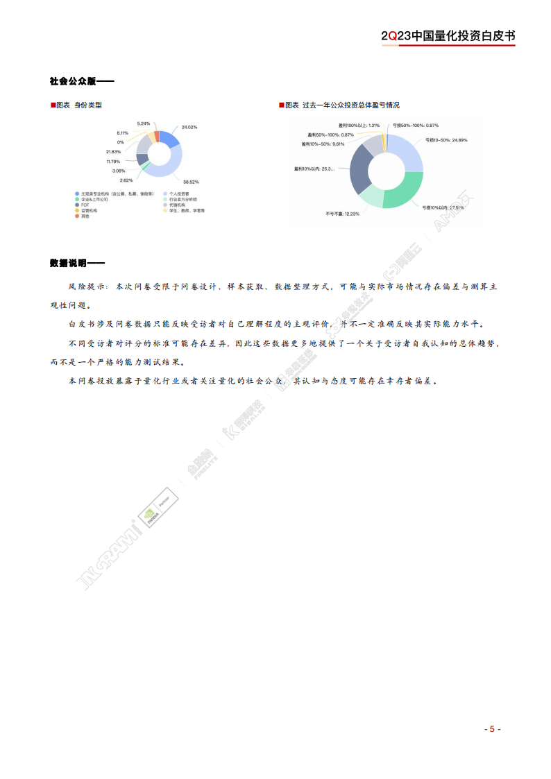 澳门内部独家资料深度剖析：实证案例研究_QCD68.471版发布