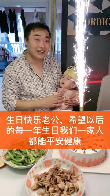 高海龙直播，小巷中的隐秘美食宝藏