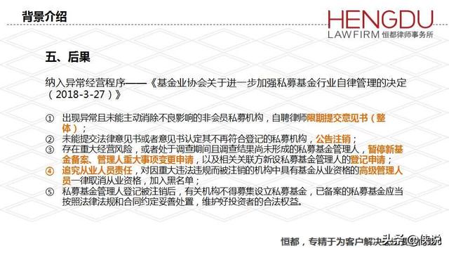 新奥正版全年资料大全,深度解析实操策略_EEE68.920顶级版