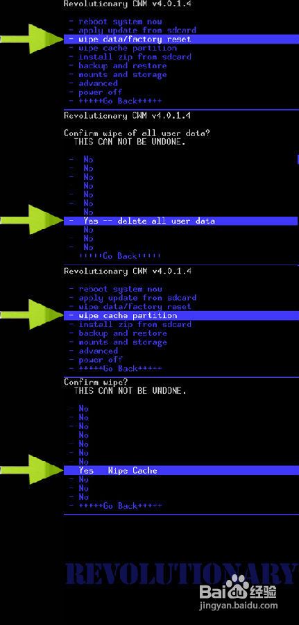 图文与快速解决方案执行_IOL5.72.98珍藏版