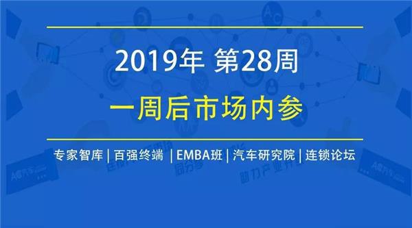 新澳门三中三免费公开,安全保障措施_YEI51.232编辑版