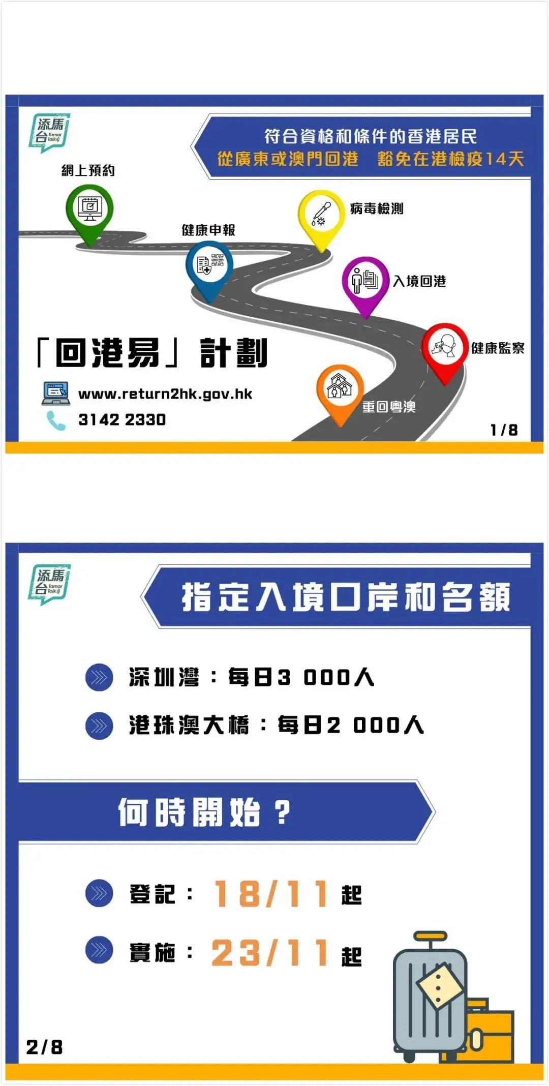 澳门2024开奖大众网最新,快速产出解决方案_JJS54.629投入版