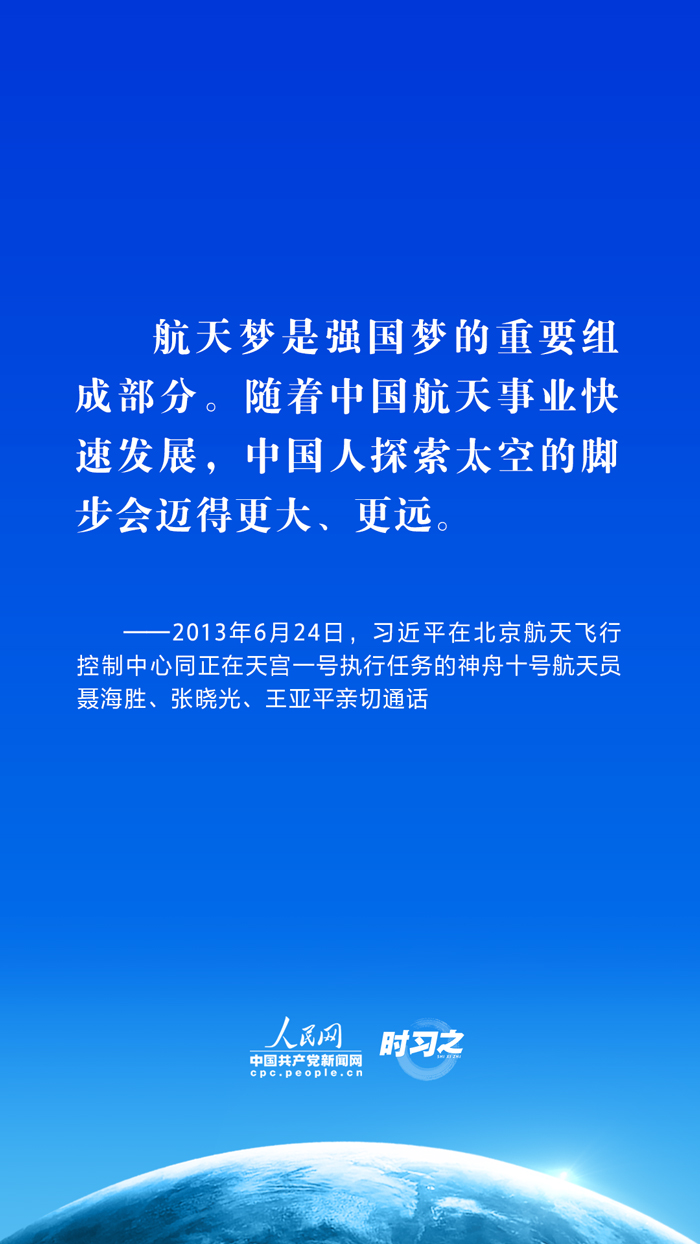 探索2024最新资源黄群，引领时代的资源聚集地