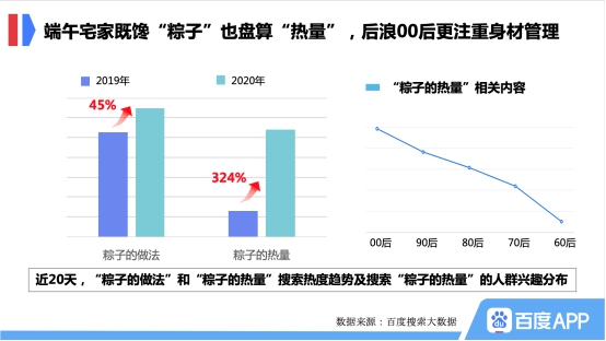 新澳历史开奖最新,数据指导策略规划_XWA94.393快捷版