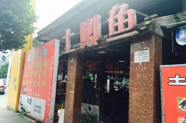 最新招夫妻养鱼工，探寻小巷中的特色小店