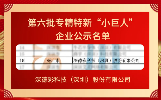 2024澳门特马今晚开奖138期,精细评估方案_OND94.104闪电版