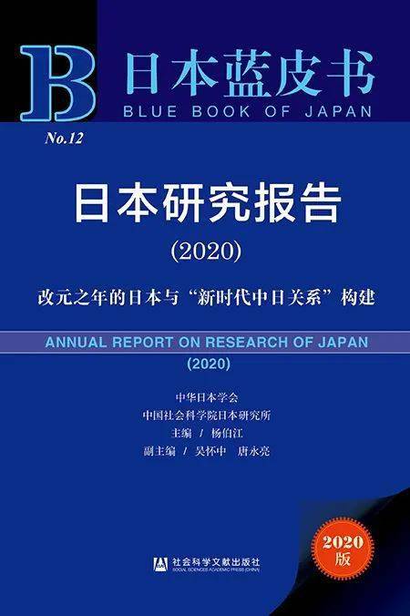 新澳精准资料大全免费更新,深度研究解析_FBK94.873商务版