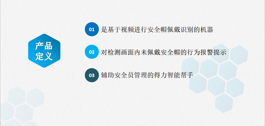 2024年香港今晚特马,安全设计解析说明法_DLF94.324可穿戴设备版