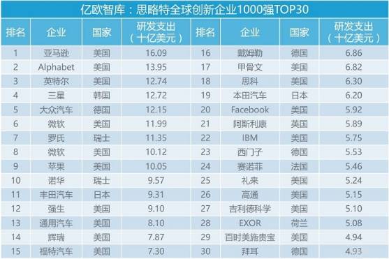 2024澳门特马今期开奖结果,解析解释说法_JYH94.894快速版