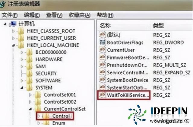 新澳门精准三肖三码资料,执行验证计划_LLA94.538编辑版