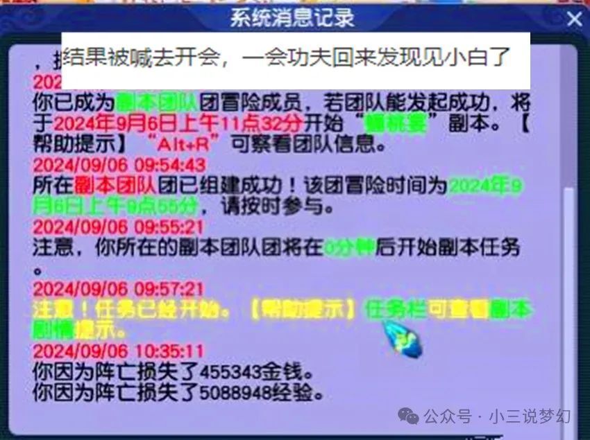 新澳好彩免费资料查询网站,新技术推动方略_KTA94.741多媒体版