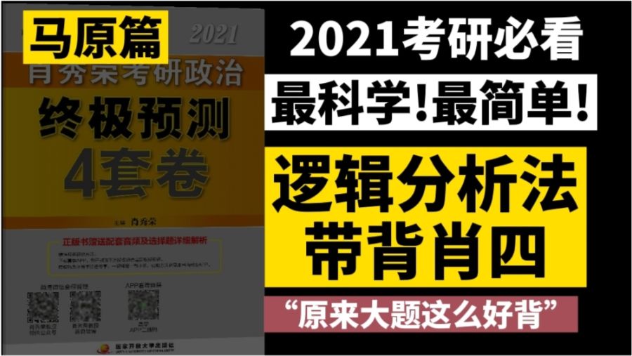 黄大仙三肖三码救世,快速问题处理_QCI94.337交互版