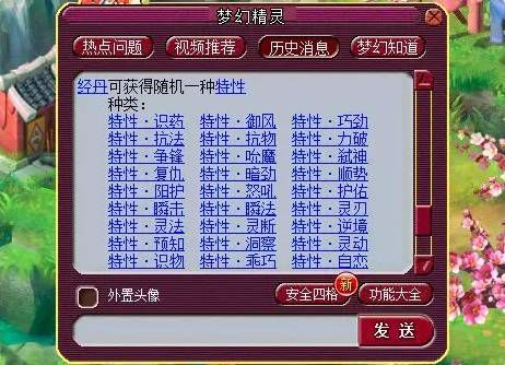 77777788888王中王特征,定量解析解释法_XVK79.579旅行版