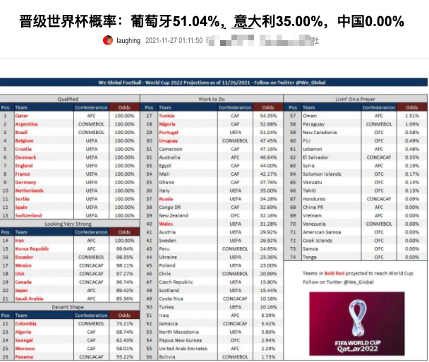 2024新澳6合资料大全,全身心数据指导枕_CNL79.977紧凑版