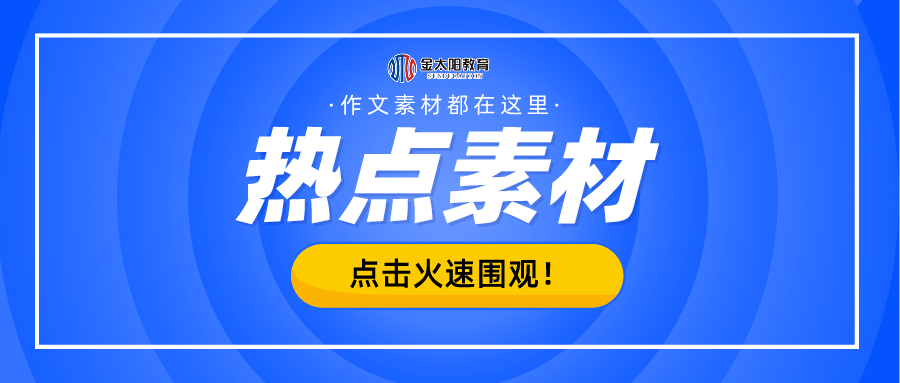 管家婆一马一肖资料,快速解答方案实践_QRT79.624云端共享版