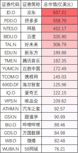 香港红姐论坛资料,策略规划_SBB79.198万能版