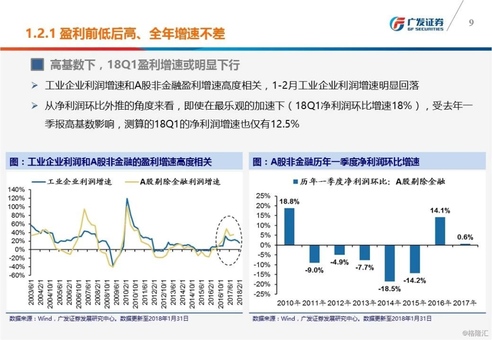 49.cσm港澳开奖,平衡计划息法策略_MZQ79.385数线程版