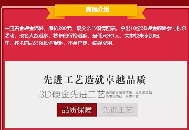 管家婆2O24年正版资料三九手,最新碎析解释说法_ILN79.127定义版