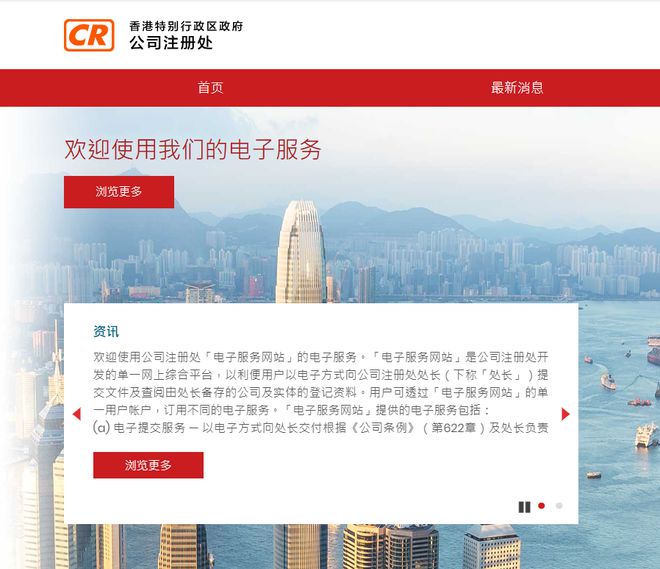 2024香港开奖结果记录及查询,石油与天然气工程_UIX79.128豪华款