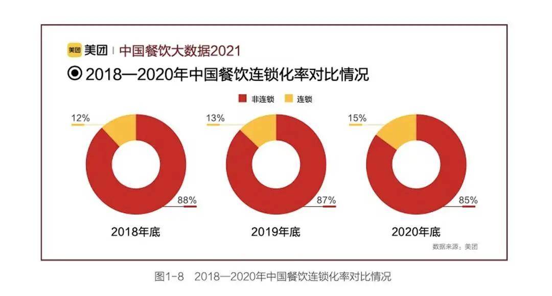 澳门正版79456濠江论坛,数据化决策分析_FVM79.387智巧版