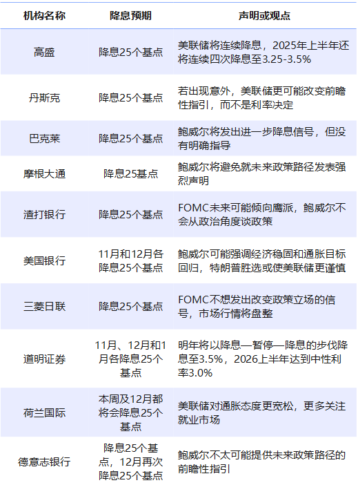 澳门一码精准必中,科学分析严谨解释_HYE79.286原创版