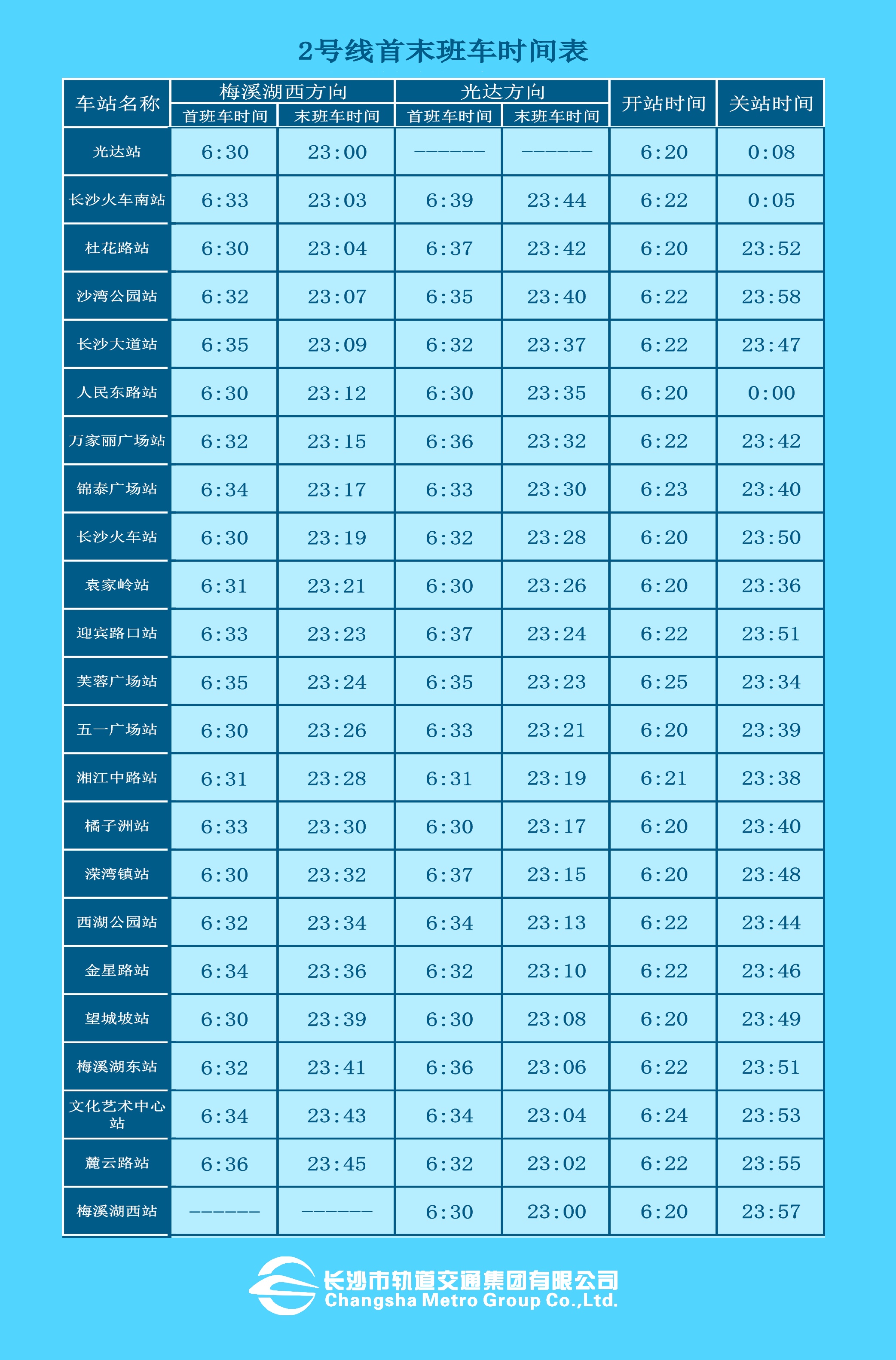 2024一码一肖100准准确,快速问题解答_YNO79.106精英版