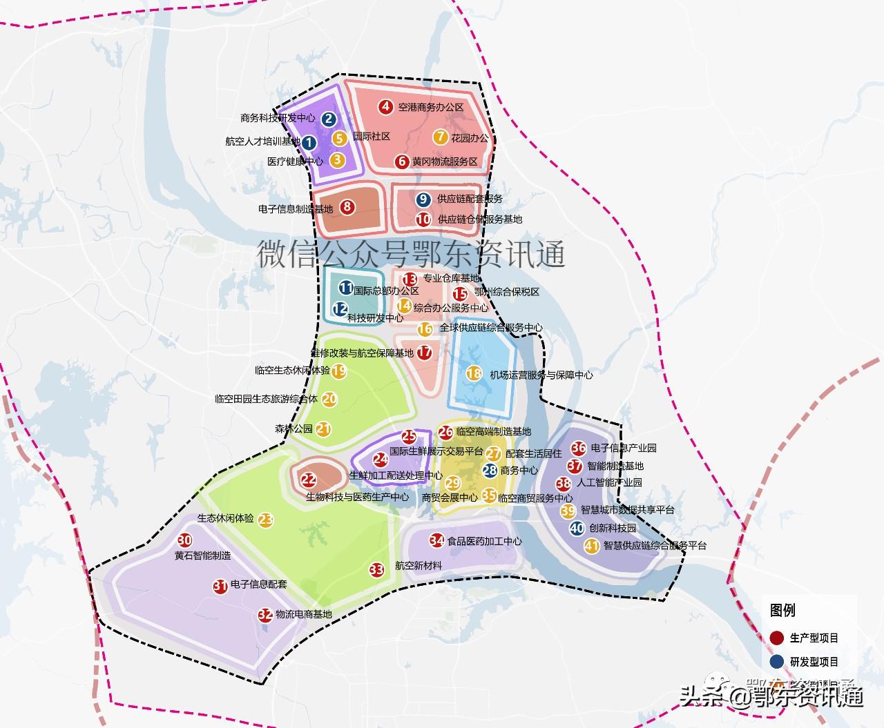 鄂州航空建设最新问，一场探索自然美景的轻松之旅