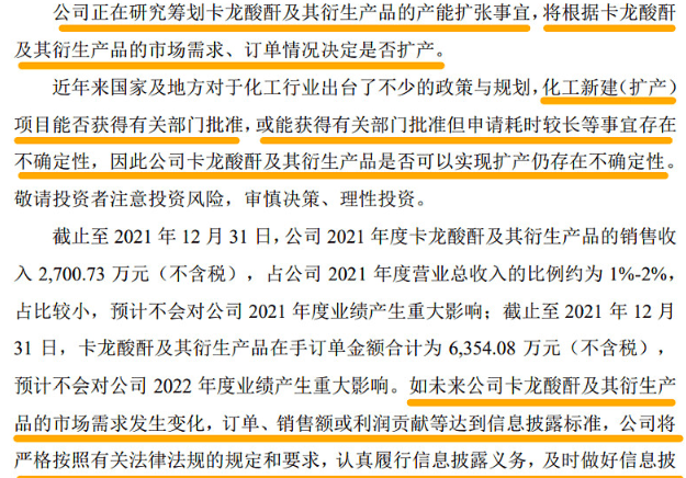 新澳最新最快资料,最新研究解读_KYI79.429传承版