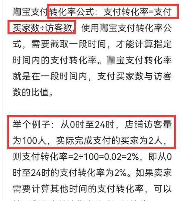 精准一肖100%免费,科学分析解释说明_FBF79.710创意设计版