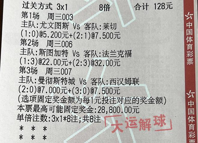 今天澳门特马开的什么,最新研究解读_KKH79.225神秘版