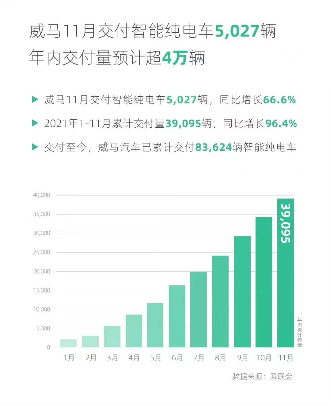 2024澳门特马最准网站,数据指导策略规划_BPJ79.227线上版