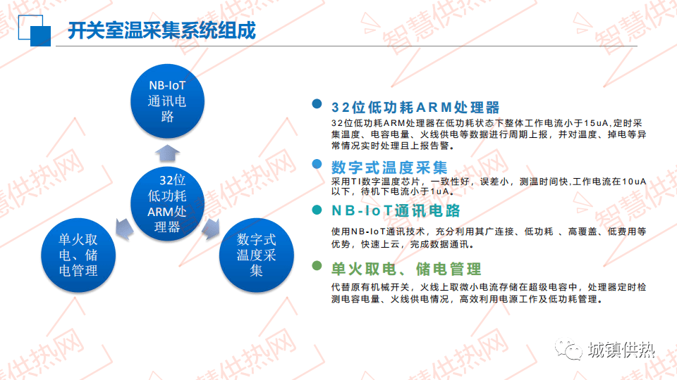 濠江79456论坛ccm,平衡计划息法策略_BNQ35.534户外版