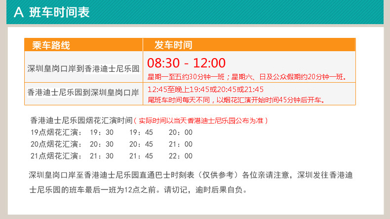 香港管家婆正版资料图一第90期,解答配置方案_MGH35.571父母版