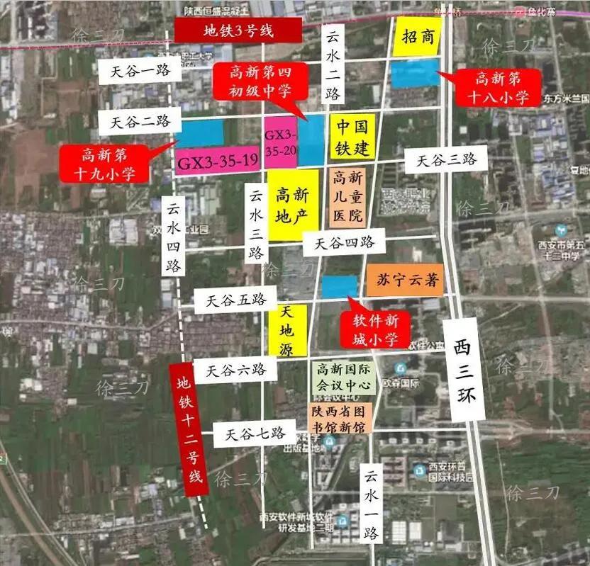 西安木塔寨最新规划，未来城市绿心的宏伟蓝图