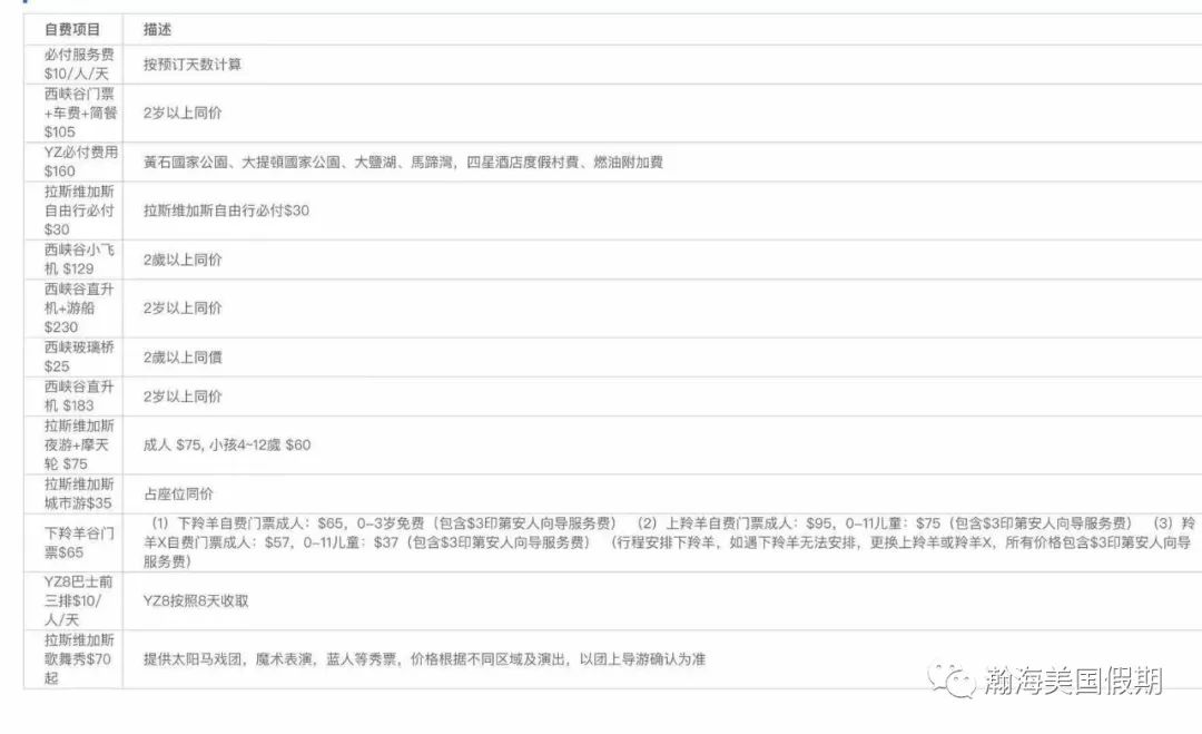 香港马资料更新最快的,專家解析意見_MYI35.979深度版