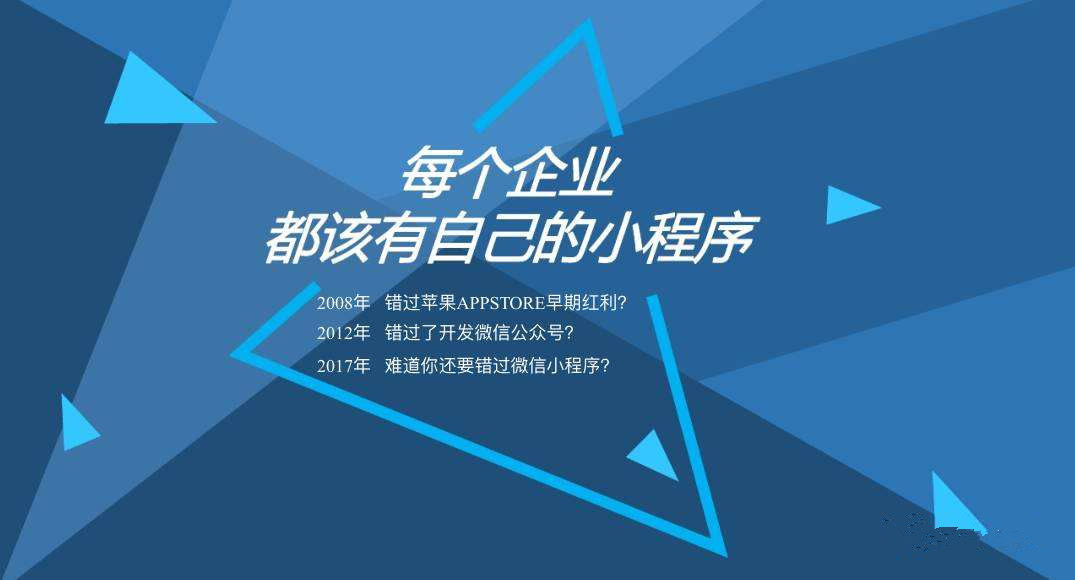 澳门精准资料大全免费使用,担保计划执行法策略_NXG77.637快捷版