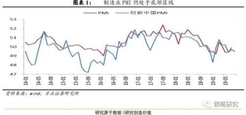 新澳门一码一肖一特一中,持续改进策略_UFN34.580跨界版