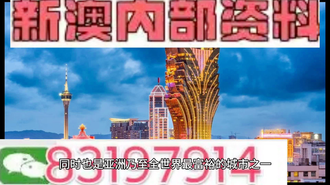 澳门今晚开精准四不像游戏,精准解答方案详解_JVW34.623创意版