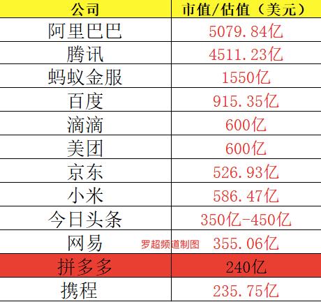 2024今晚香港开特马,新技术推动方略_RXX34.475超级版