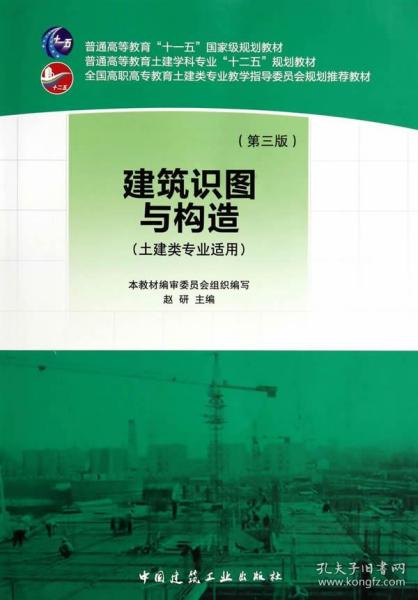 澳门正版资料大全资料贫无担石,实效性计划设计_特别版94.906