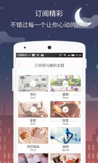 糖果直播app最新下载，科技魅力，触手可及