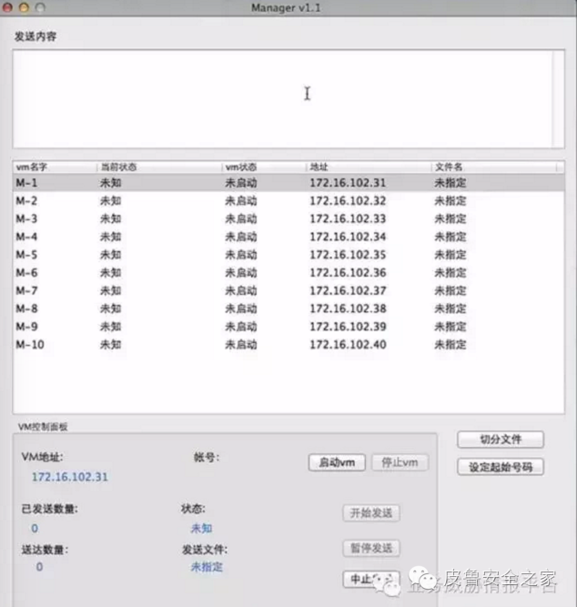 2024新澳天天资料免费大全,快速计划设计解析_精英款57.877